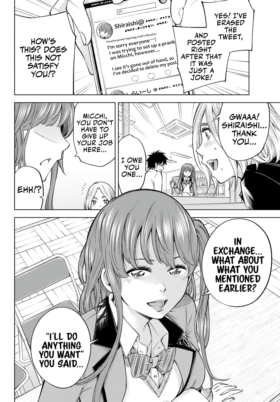 Ora, Yomekko sa ikuda! ~ Kosupure JK no Himitsu no Aijou ~ Chapter 6 - Page 9