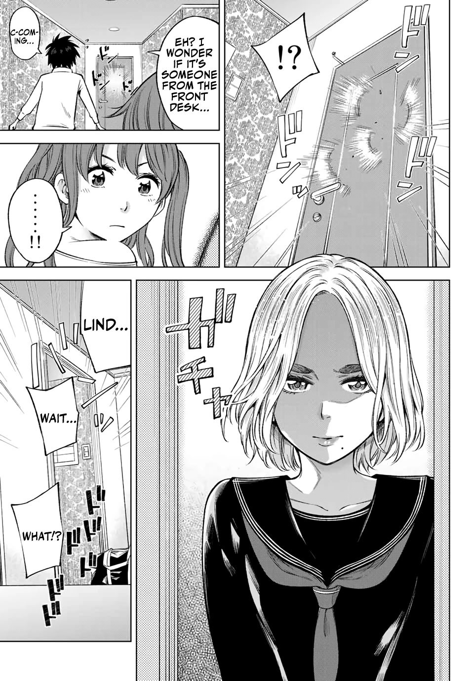 Ora, Yomekko sa ikuda! ~ Kosupure JK no Himitsu no Aijou ~ Chapter 7 - Page 16