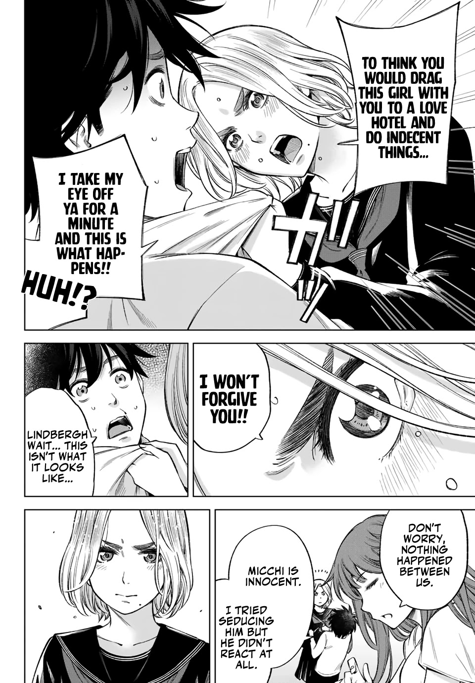 Ora, Yomekko sa ikuda! ~ Kosupure JK no Himitsu no Aijou ~ Chapter 7 - Page 17