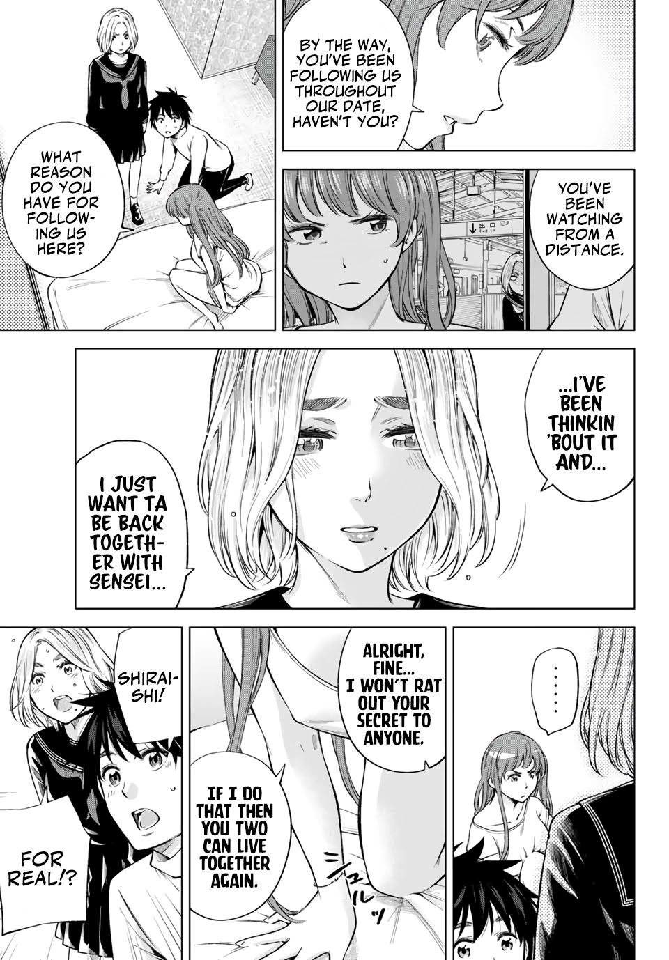 Ora, Yomekko sa ikuda! ~ Kosupure JK no Himitsu no Aijou ~ Chapter 7 - Page 18