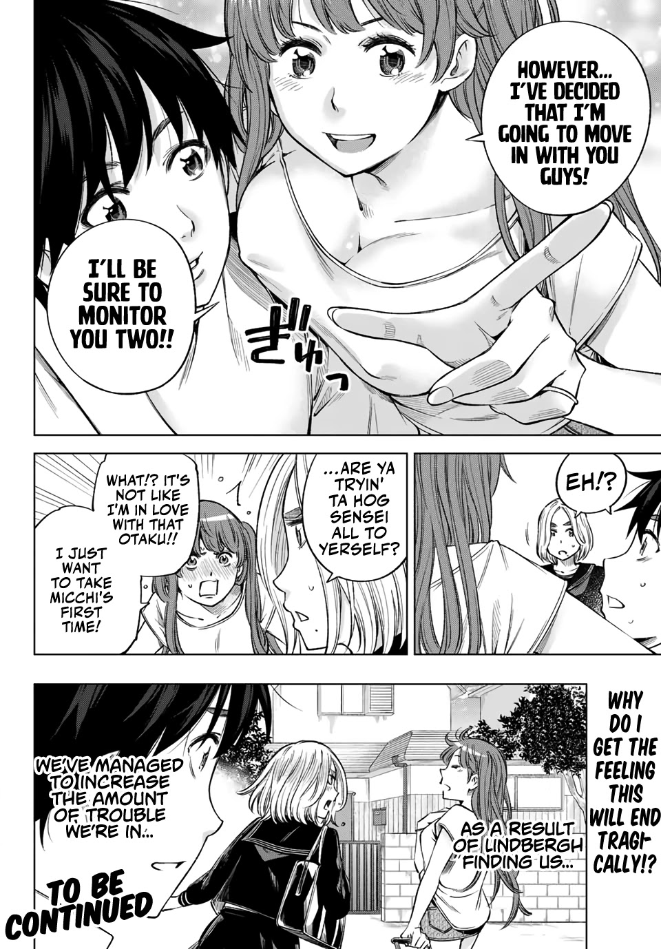 Ora, Yomekko sa ikuda! ~ Kosupure JK no Himitsu no Aijou ~ Chapter 7 - Page 19