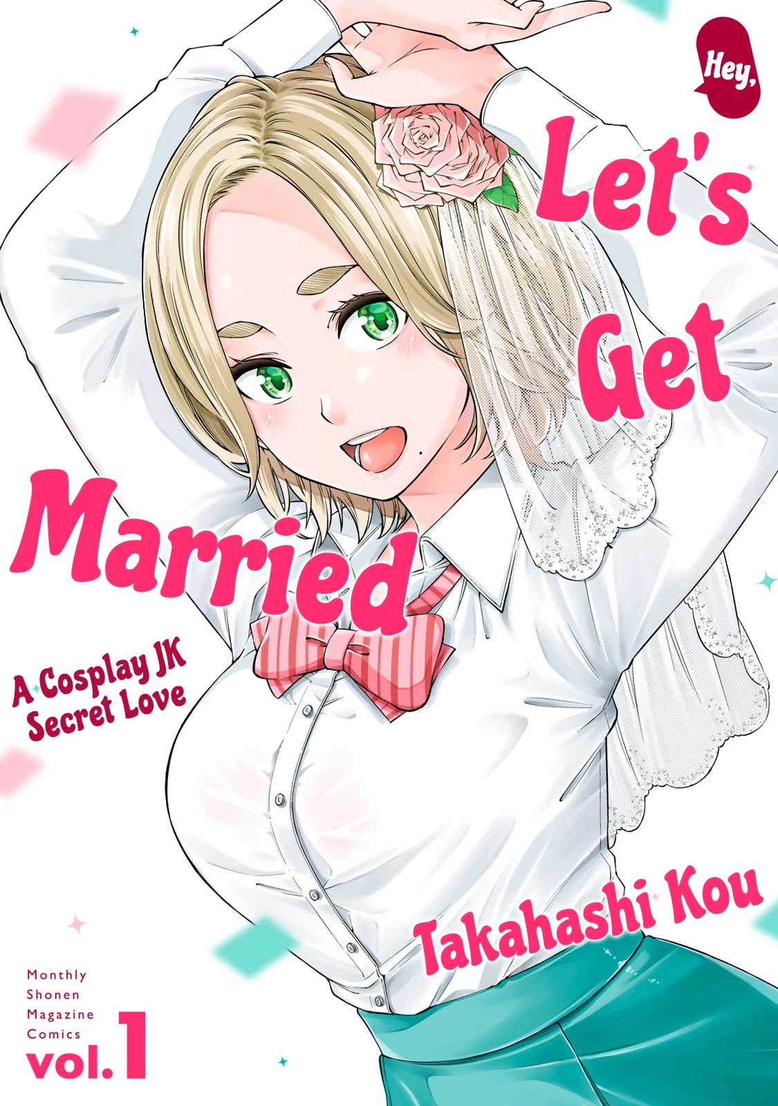 Ora, Yomekko sa ikuda! ~ Kosupure JK no Himitsu no Aijou ~ Chapter 8.5 - Page 1