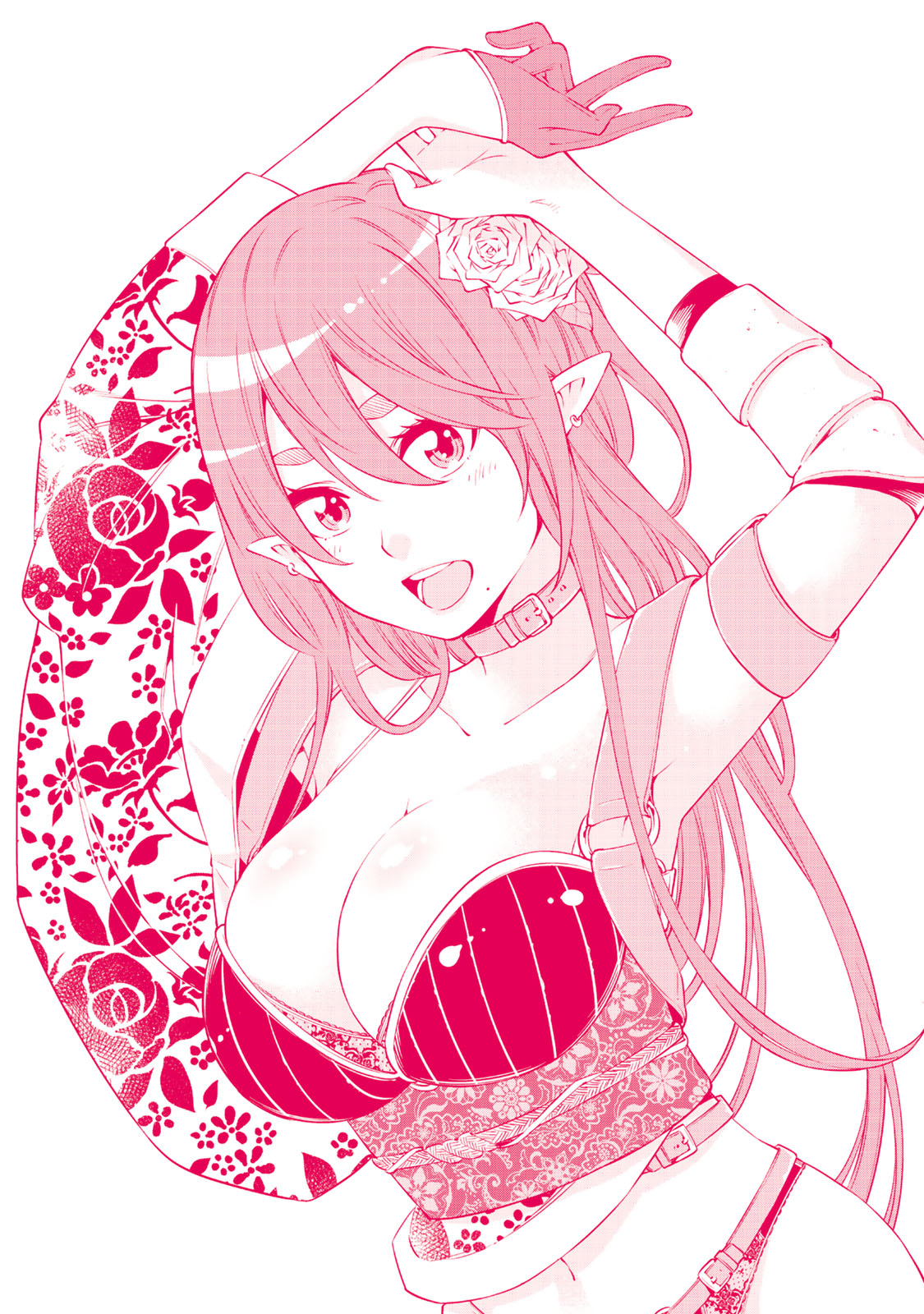 Ora, Yomekko sa ikuda! ~ Kosupure JK no Himitsu no Aijou ~ Chapter 8.5 - Page 3