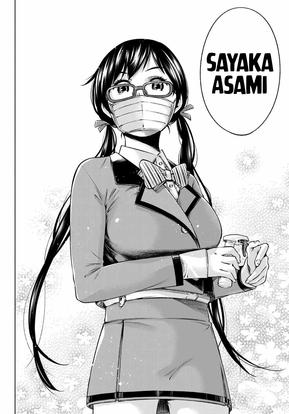 Ora, Yomekko sa ikuda! ~ Kosupure JK no Himitsu no Aijou ~ Chapter 8 - Page 11