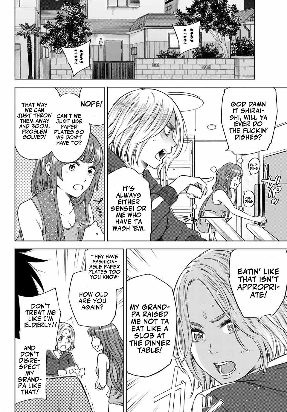 Ora, Yomekko sa ikuda! ~ Kosupure JK no Himitsu no Aijou ~ Chapter 8 - Page 13