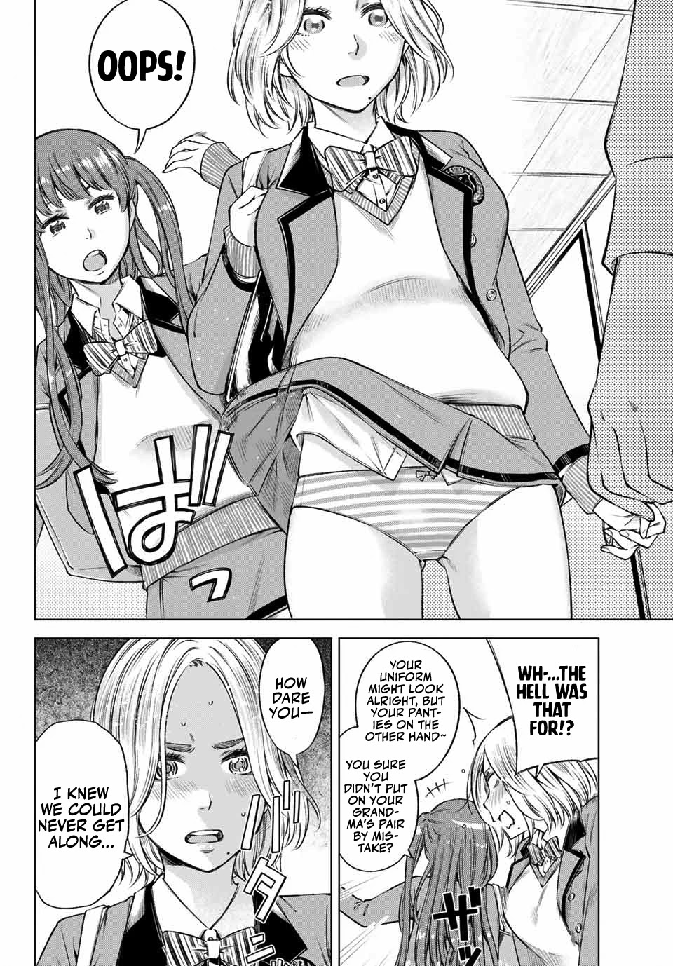 Ora, Yomekko sa ikuda! ~ Kosupure JK no Himitsu no Aijou ~ Chapter 8 - Page 7