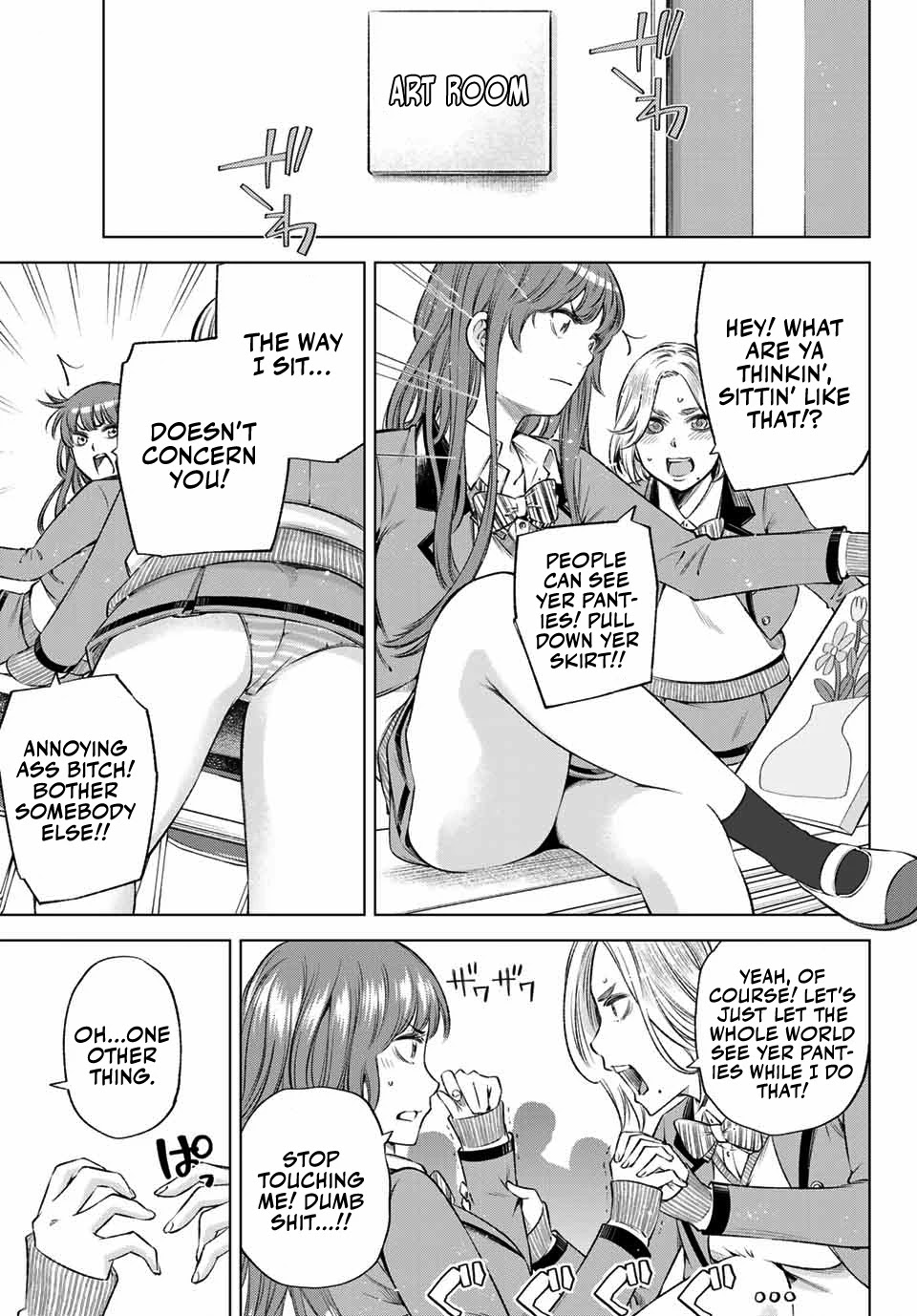 Ora, Yomekko sa ikuda! ~ Kosupure JK no Himitsu no Aijou ~ Chapter 8 - Page 8