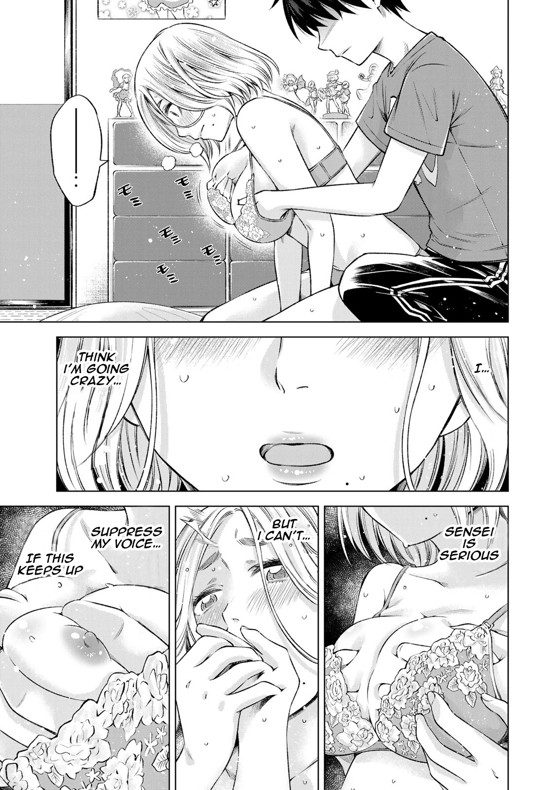 Ora, Yomekko sa ikuda! ~ Kosupure JK no Himitsu no Aijou ~ Chapter 9 - Page 14