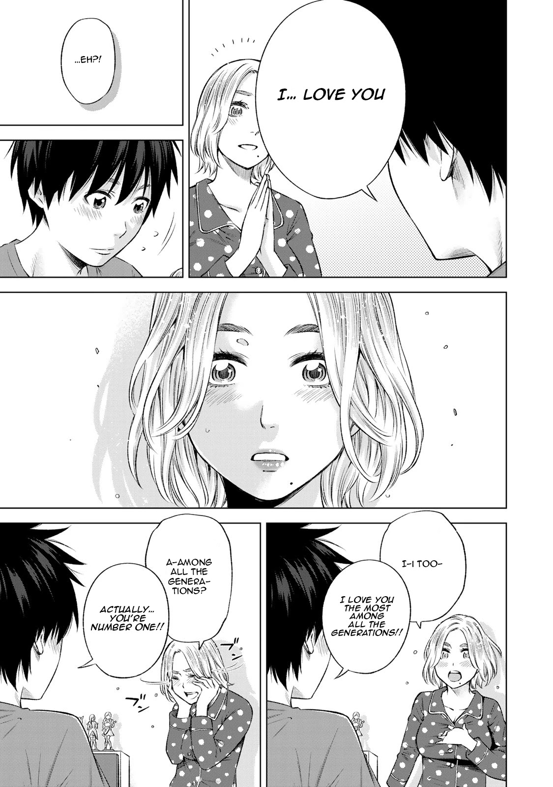 Ora, Yomekko sa ikuda! ~ Kosupure JK no Himitsu no Aijou ~ Chapter 9 - Page 18