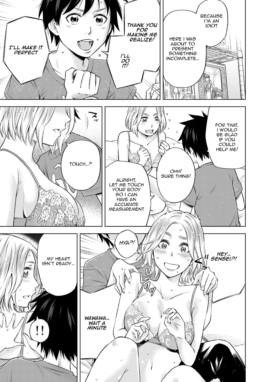 Ora, Yomekko sa ikuda! ~ Kosupure JK no Himitsu no Aijou ~ Chapter 9 - Page 10