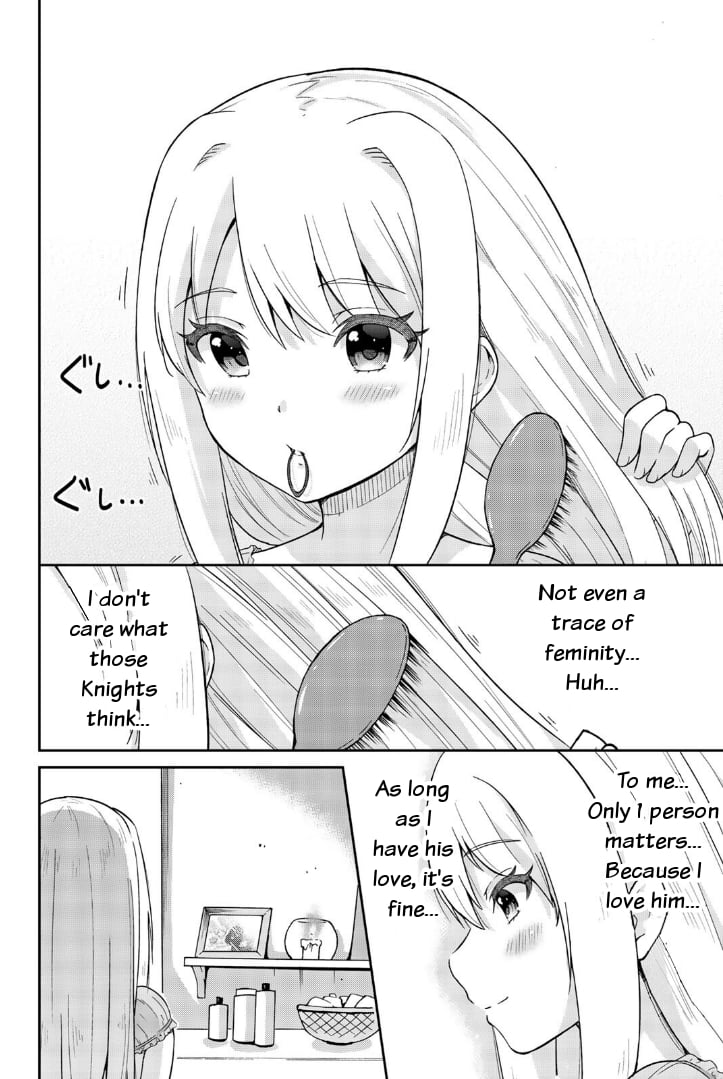 Orc ga Okashite Kurenai! Chapter 1 - Page 11