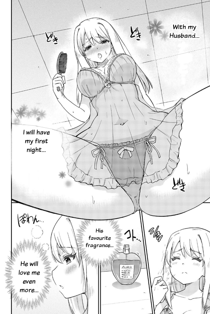 Orc ga Okashite Kurenai! Chapter 1 - Page 13