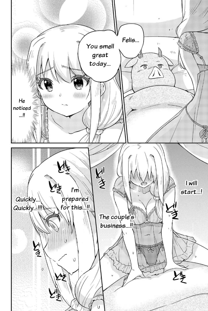 Orc ga Okashite Kurenai! Chapter 1 - Page 19