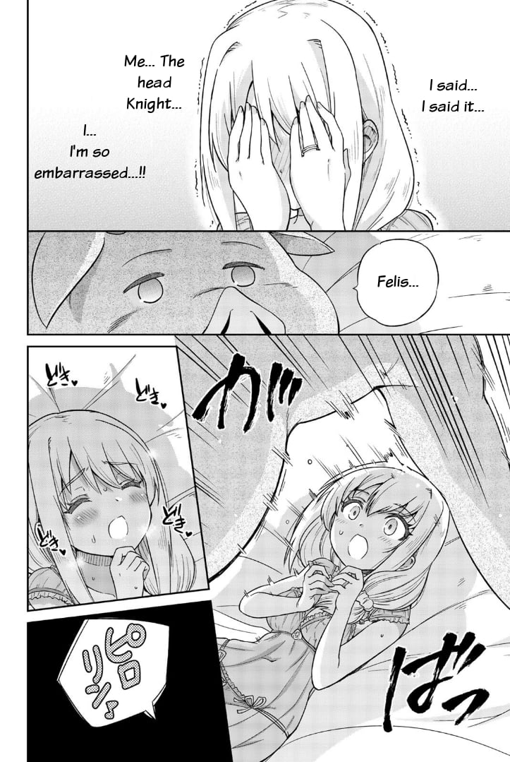 Orc ga Okashite Kurenai! Chapter 1 - Page 21
