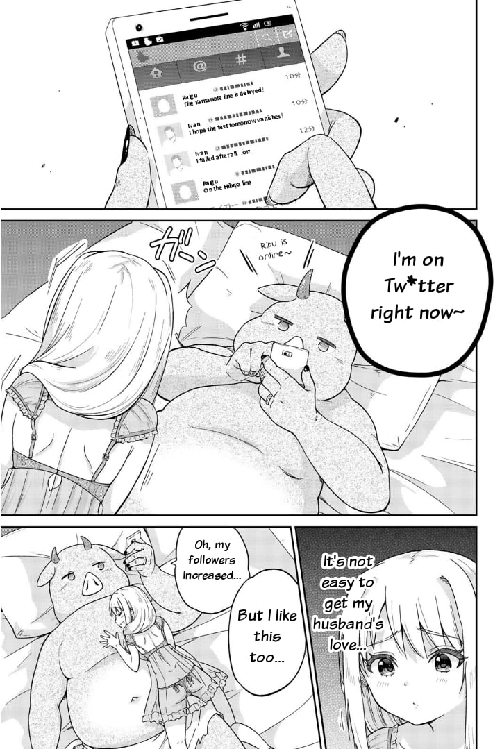 Orc ga Okashite Kurenai! Chapter 1 - Page 22