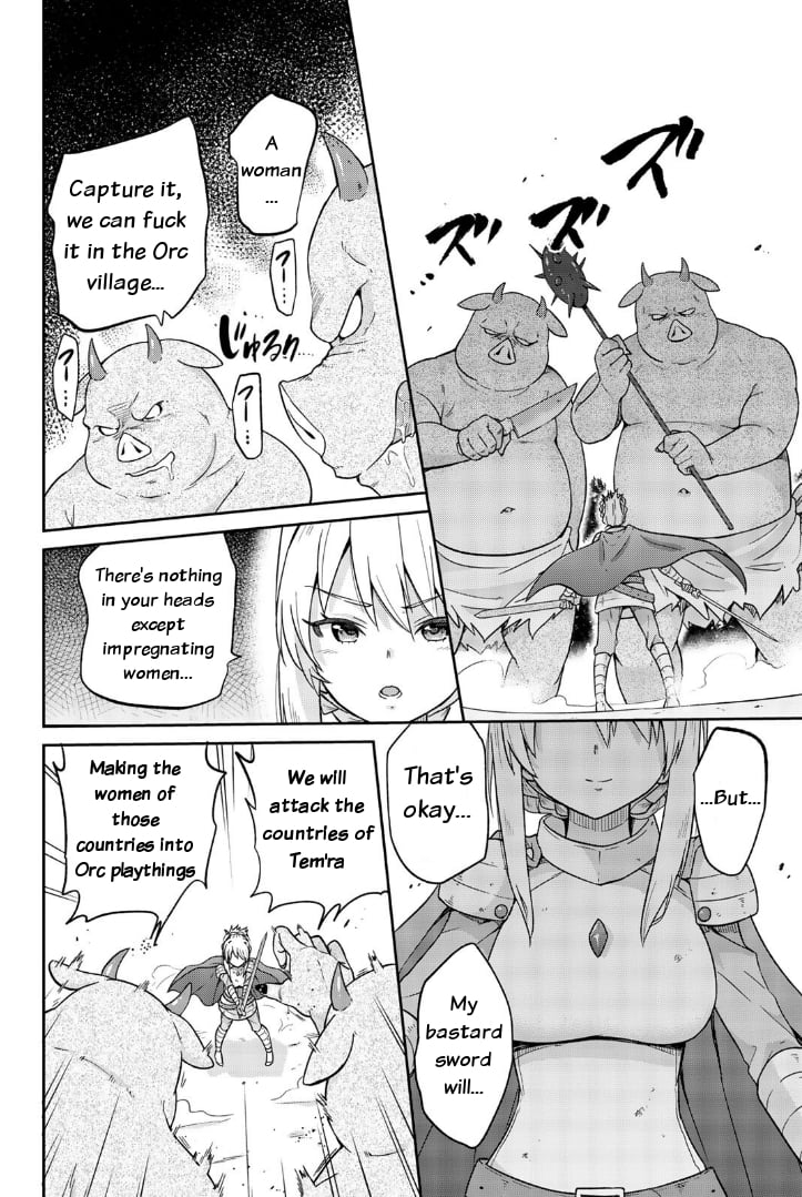 Orc ga Okashite Kurenai! Chapter 1 - Page 5