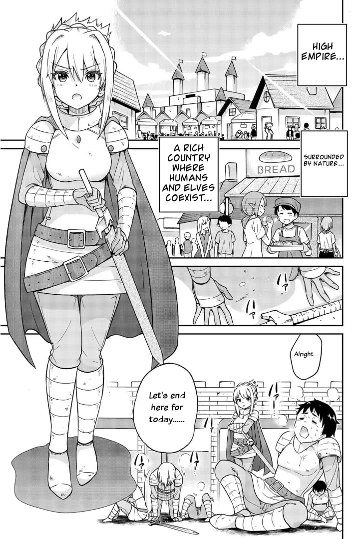 Orc ga Okashite Kurenai! Chapter 1 - Page 8