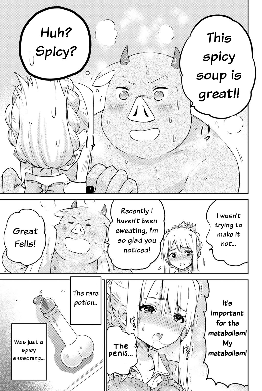 Orc ga Okashite Kurenai! Chapter 10 - Page 11