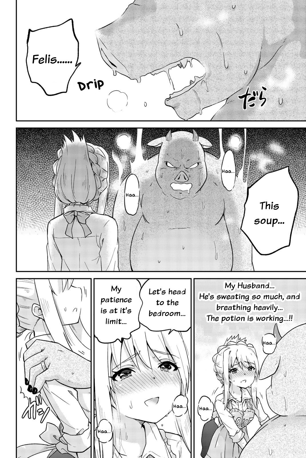 Orc ga Okashite Kurenai! Chapter 10 - Page 10