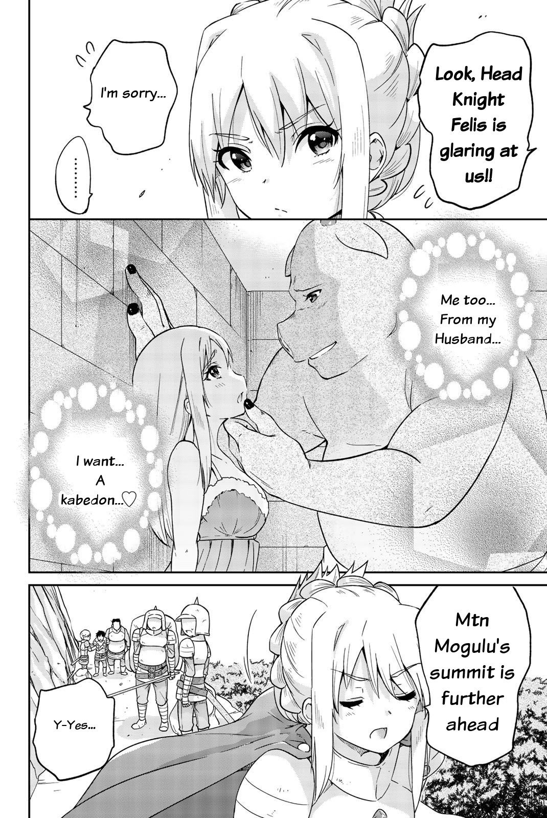 Orc ga Okashite Kurenai! Chapter 11 - Page 2