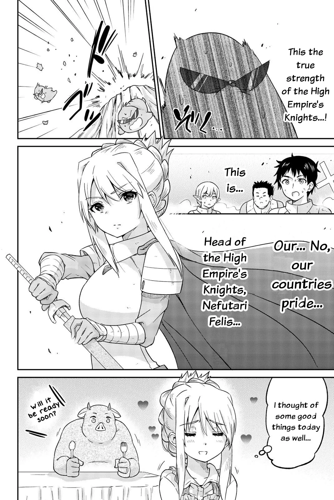 Orc ga Okashite Kurenai! Chapter 11 - Page 12