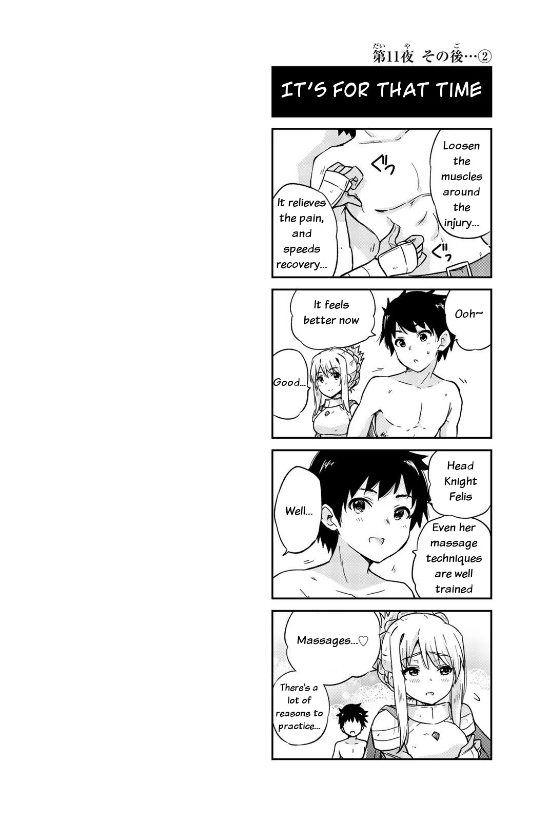 Orc ga Okashite Kurenai! Chapter 11 - Page 14