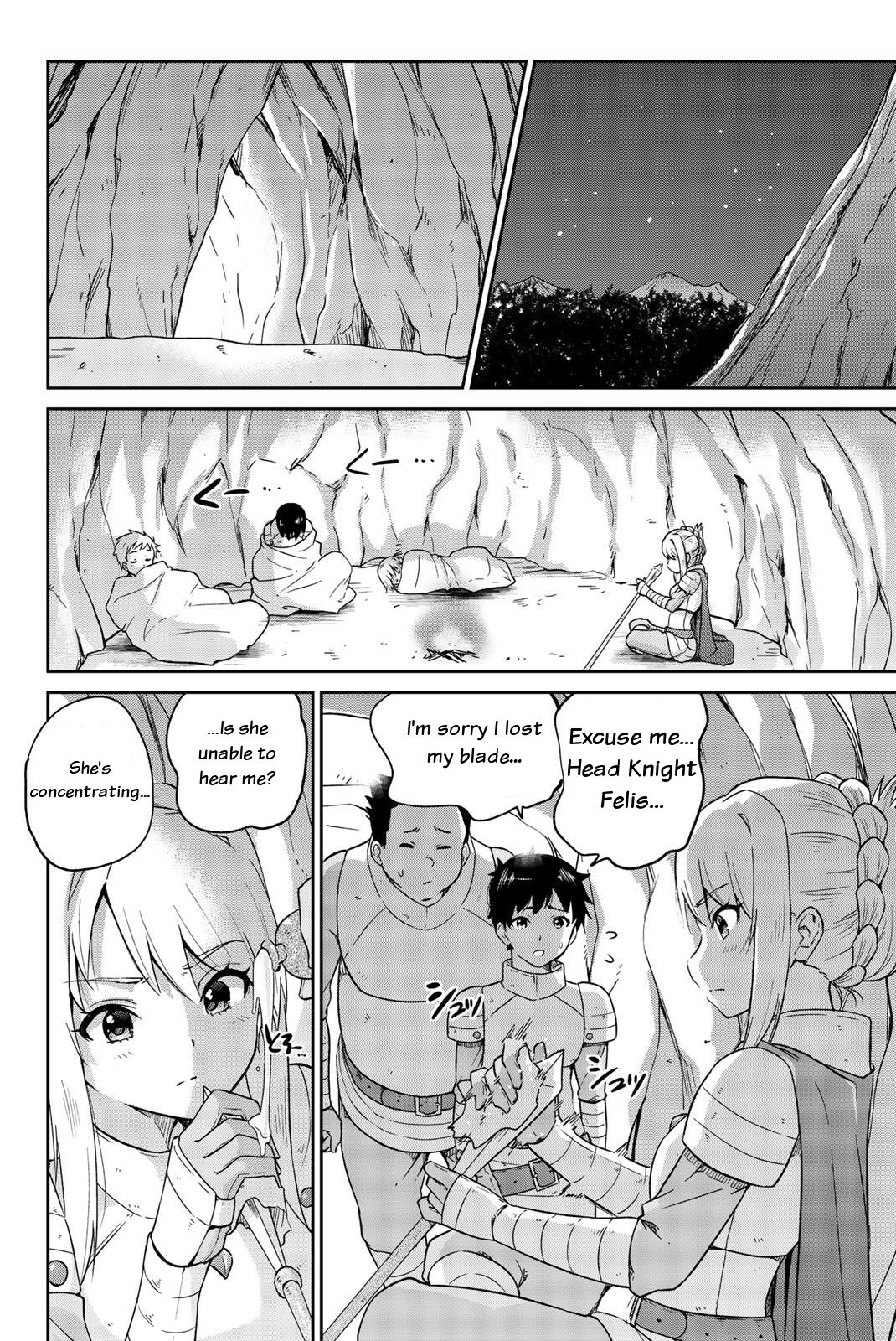Orc ga Okashite Kurenai! Chapter 11 - Page 4