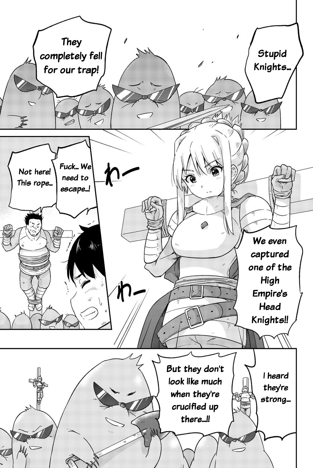 Orc ga Okashite Kurenai! Chapter 11 - Page 7