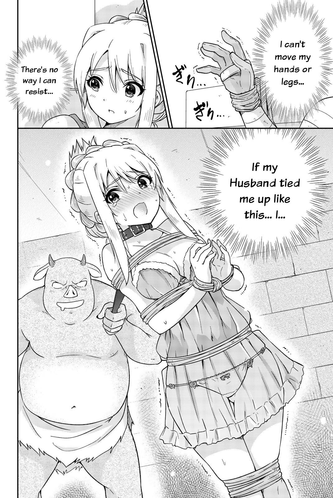 Orc ga Okashite Kurenai! Chapter 11 - Page 8