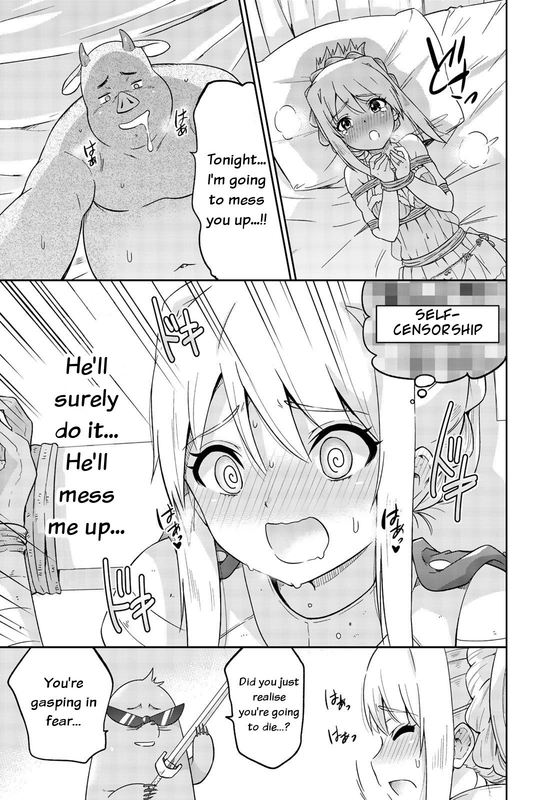 Orc ga Okashite Kurenai! Chapter 11 - Page 9