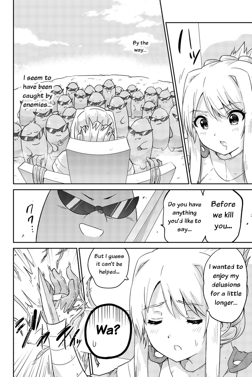 Orc ga Okashite Kurenai! Chapter 11 - Page 10