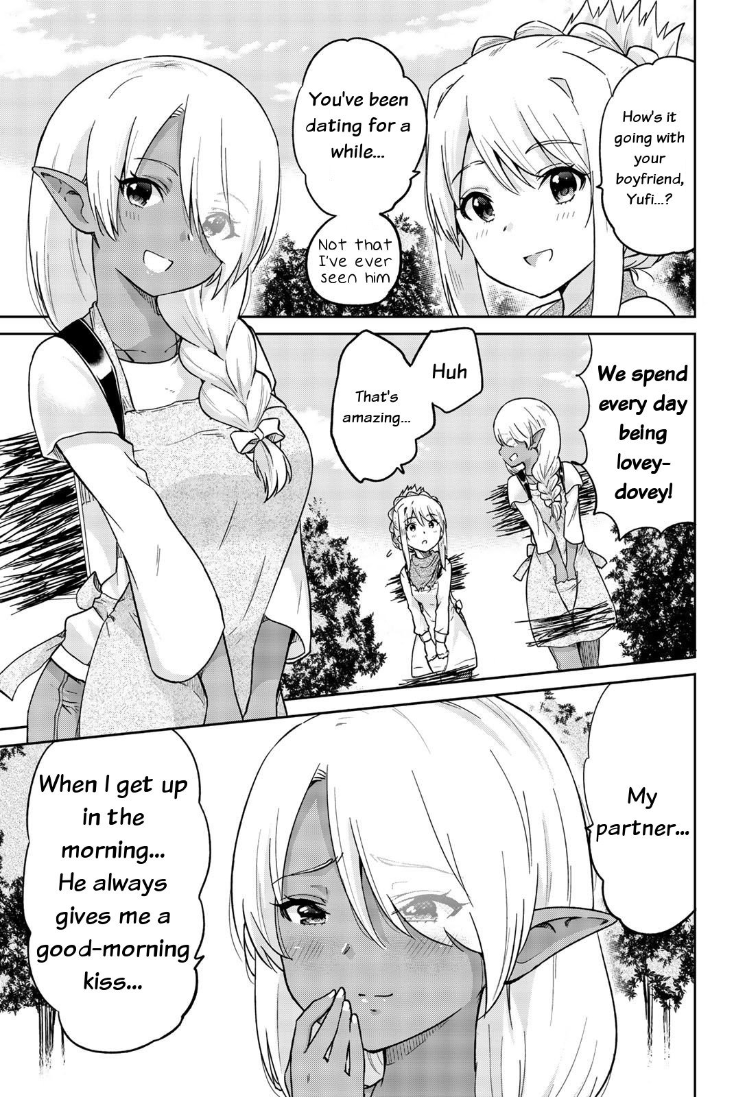 Orc ga Okashite Kurenai! Chapter 12 - Page 3