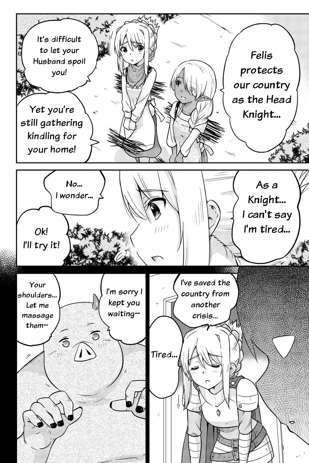 Orc ga Okashite Kurenai! Chapter 12 - Page 6