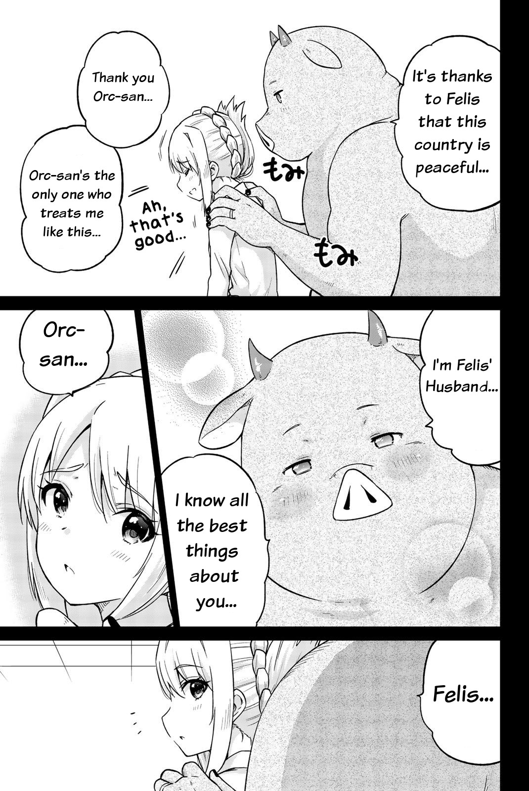 Orc ga Okashite Kurenai! Chapter 12 - Page 7
