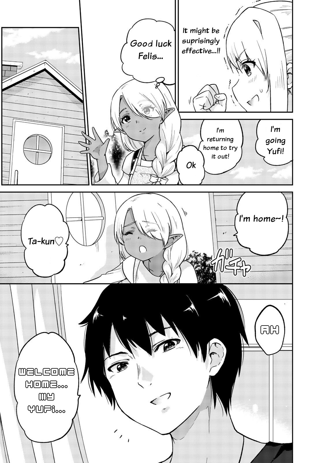 Orc ga Okashite Kurenai! Chapter 12 - Page 9