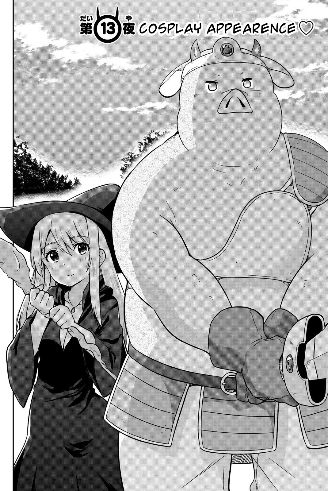 Orc ga Okashite Kurenai! Chapter 13 - Page 1