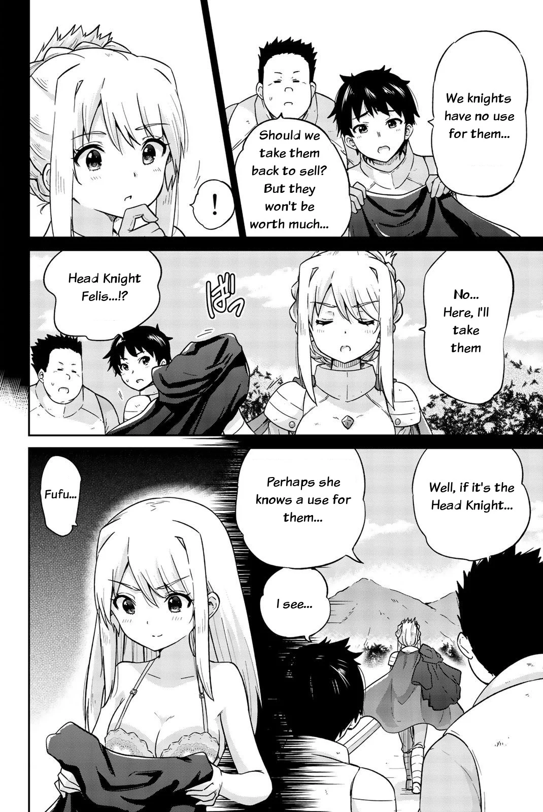 Orc ga Okashite Kurenai! Chapter 13 - Page 3