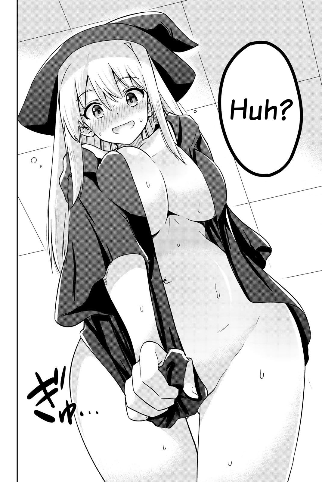 Orc ga Okashite Kurenai! Chapter 13 - Page 5