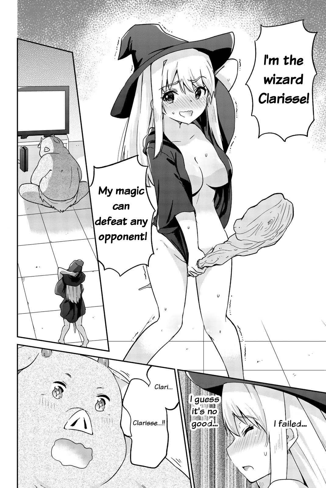 Orc ga Okashite Kurenai! Chapter 13 - Page 7