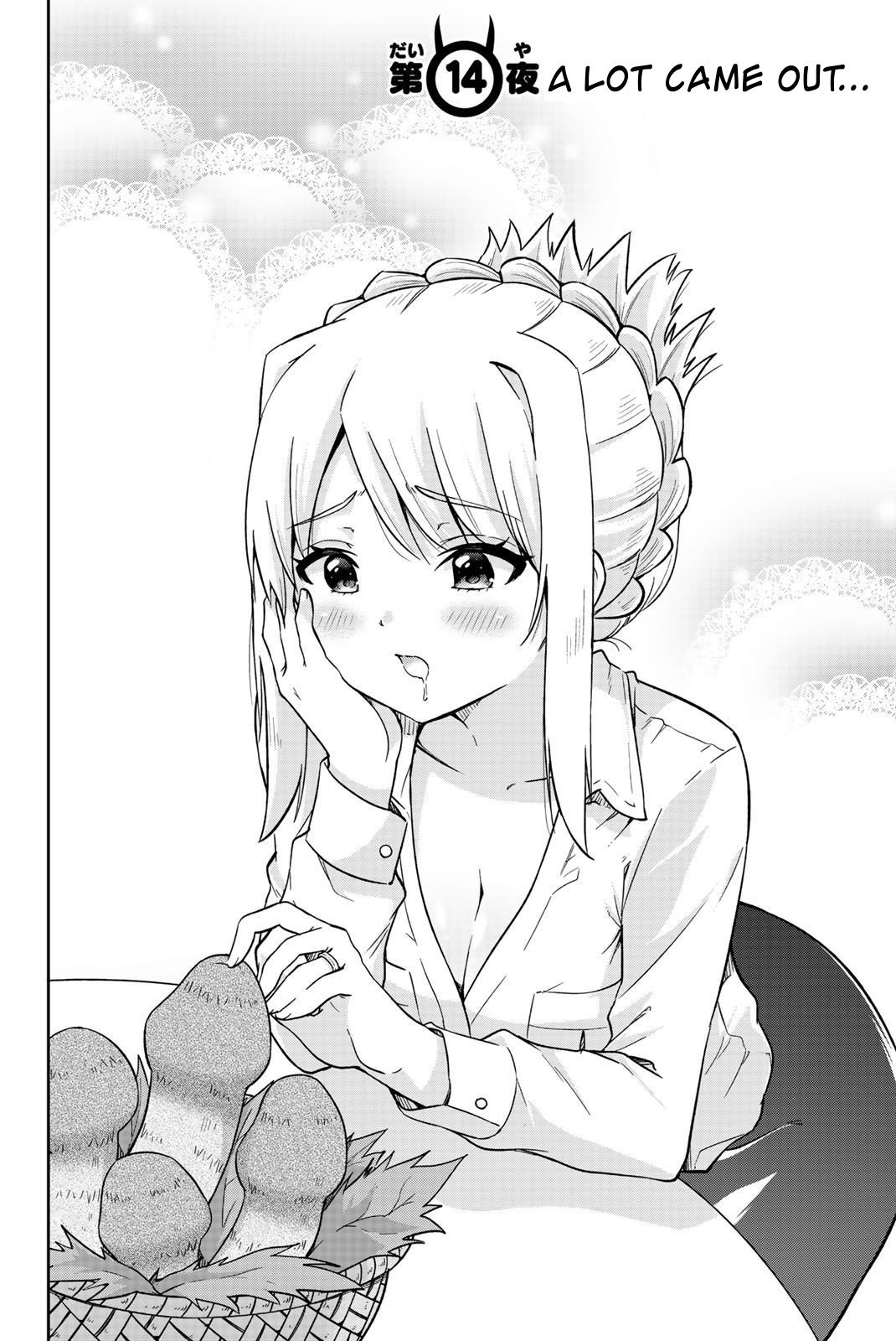Orc ga Okashite Kurenai! Chapter 14 - Page 2