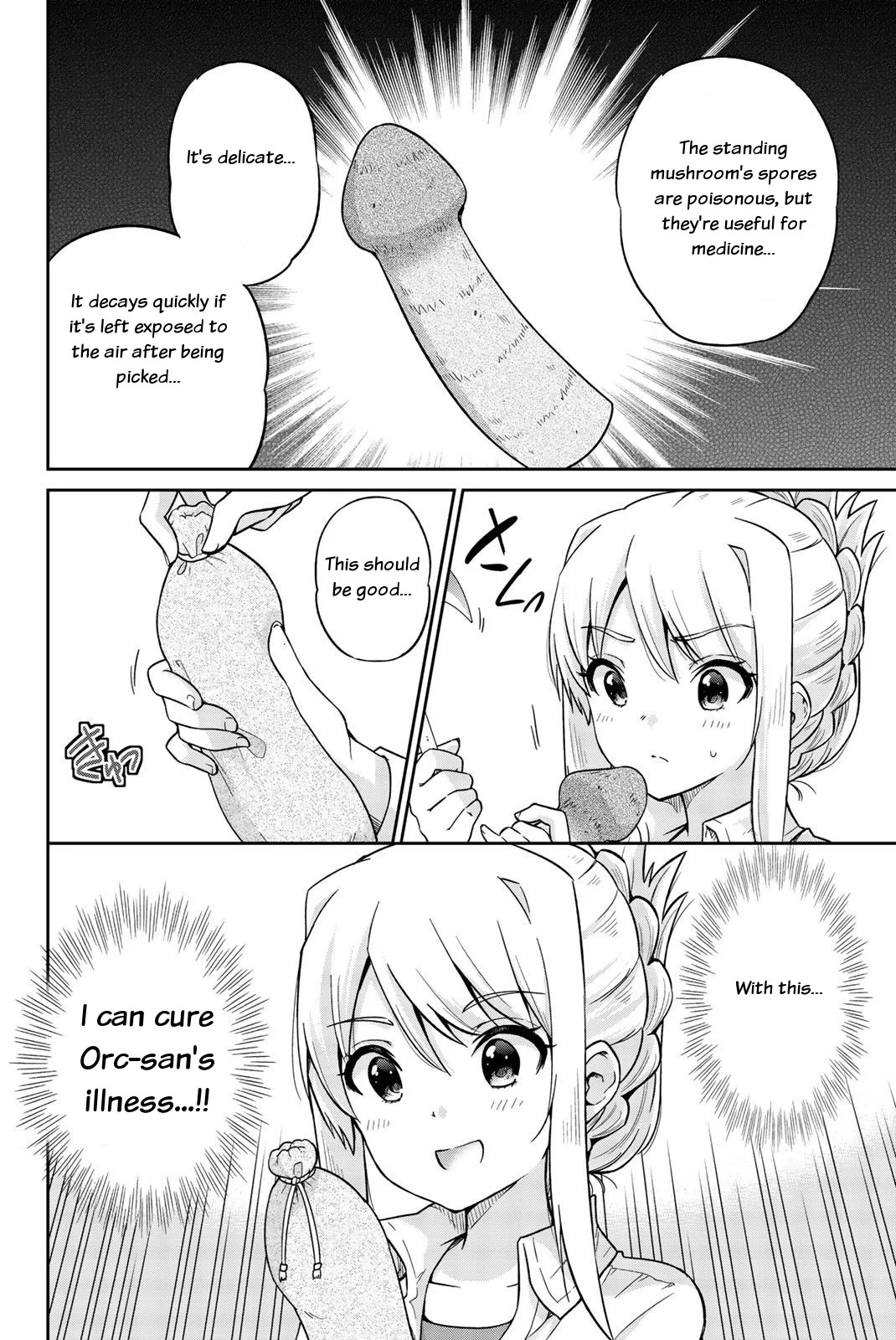 Orc ga Okashite Kurenai! Chapter 14 - Page 4