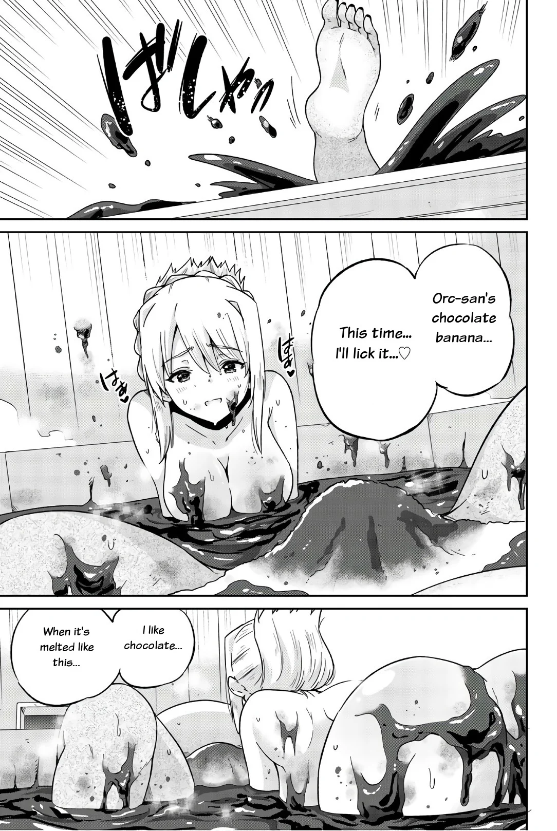 Orc ga Okashite Kurenai! Chapter 15 - Page 12