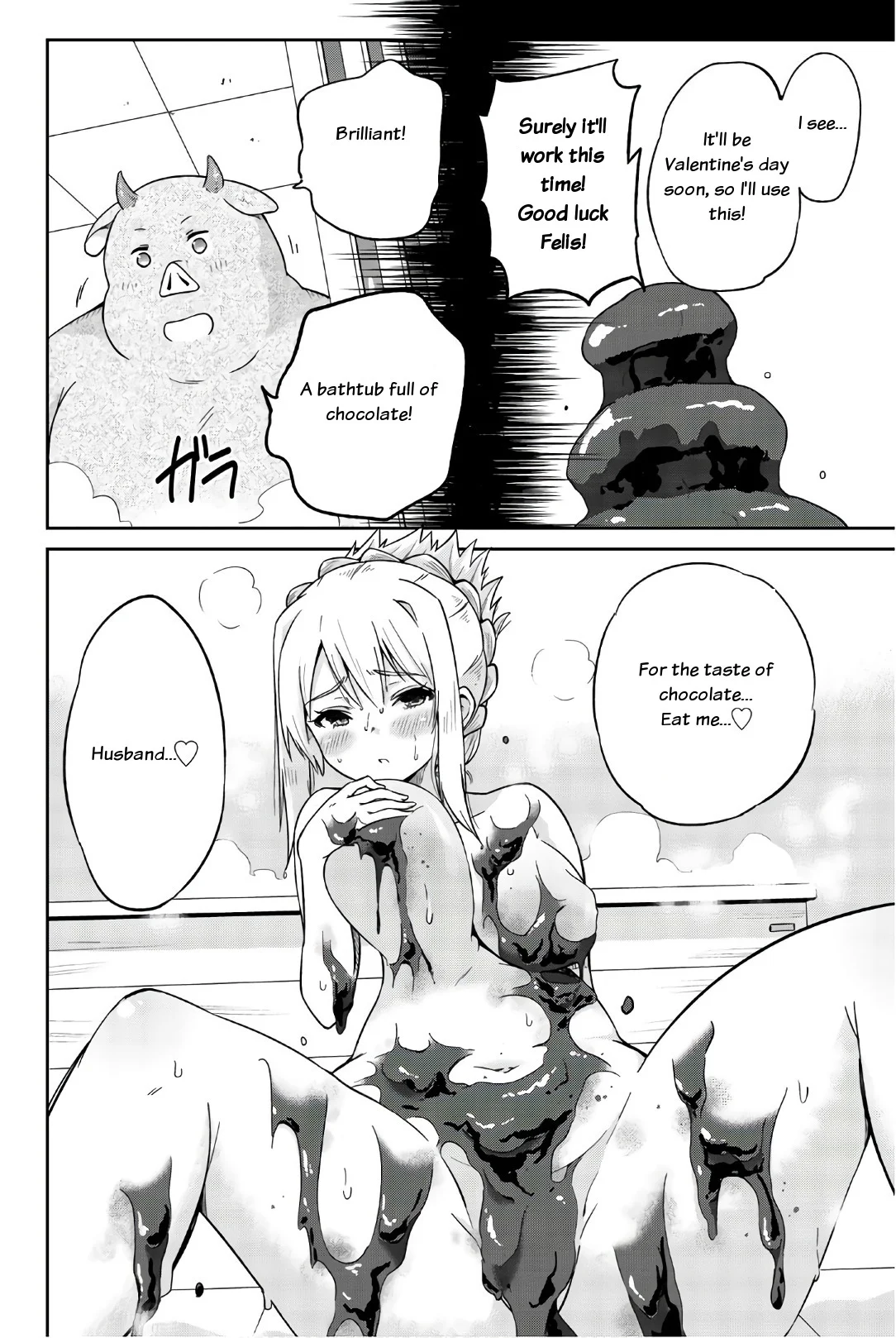 Orc ga Okashite Kurenai! Chapter 15 - Page 9