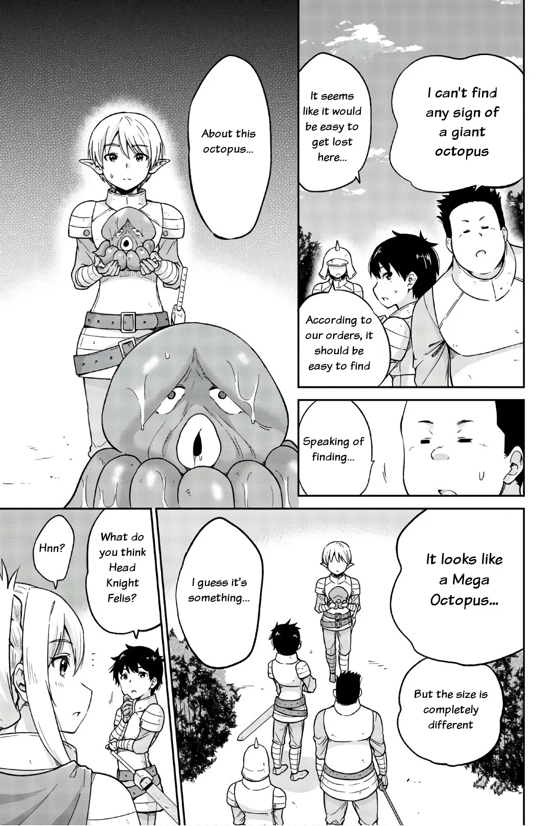 Orc ga Okashite Kurenai! Chapter 16 - Page 3