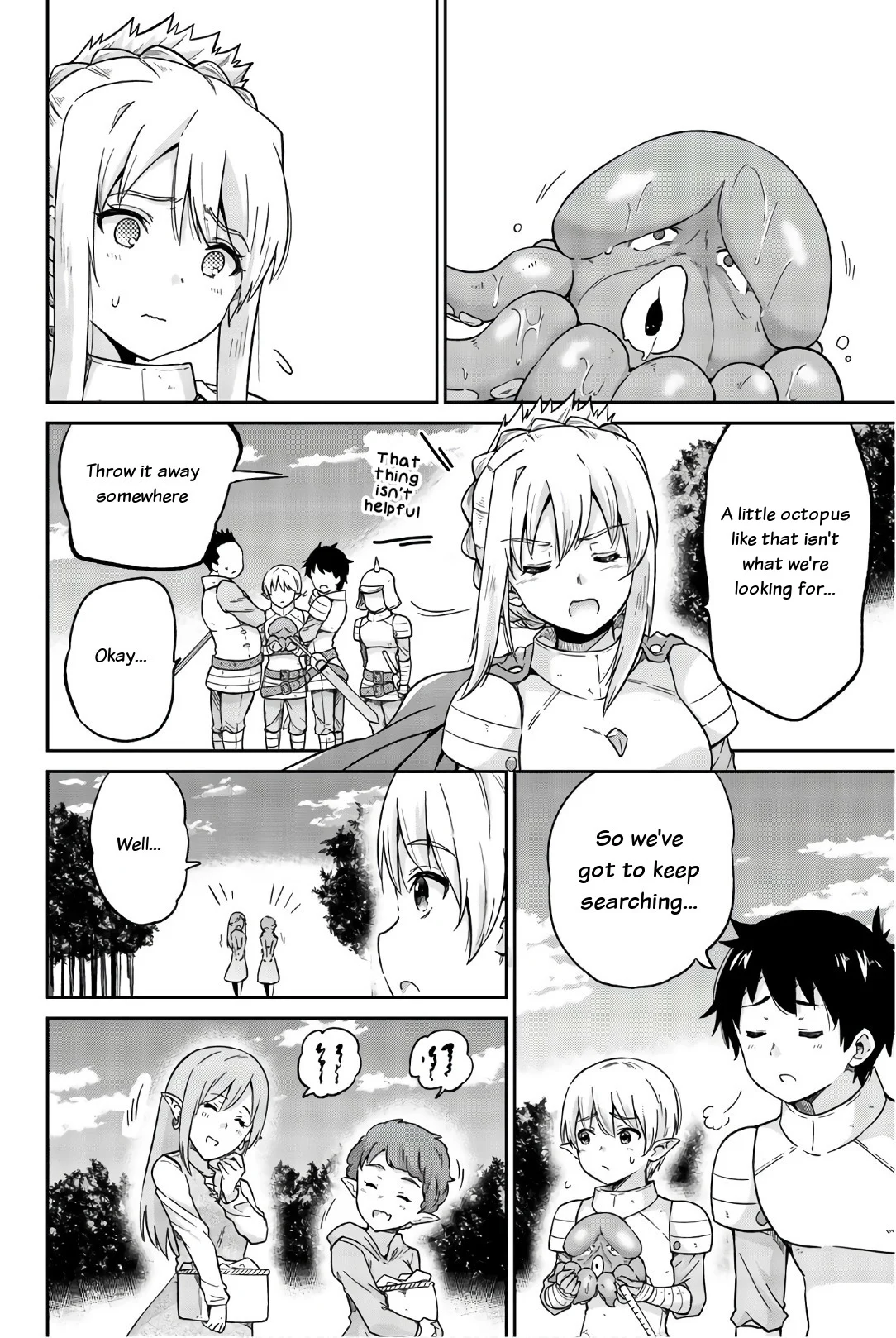 Orc ga Okashite Kurenai! Chapter 16 - Page 4