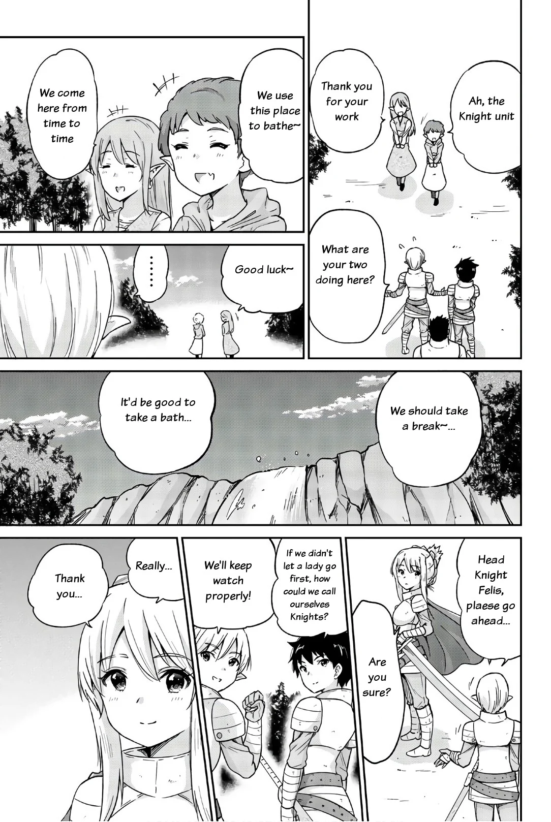 Orc ga Okashite Kurenai! Chapter 16 - Page 5