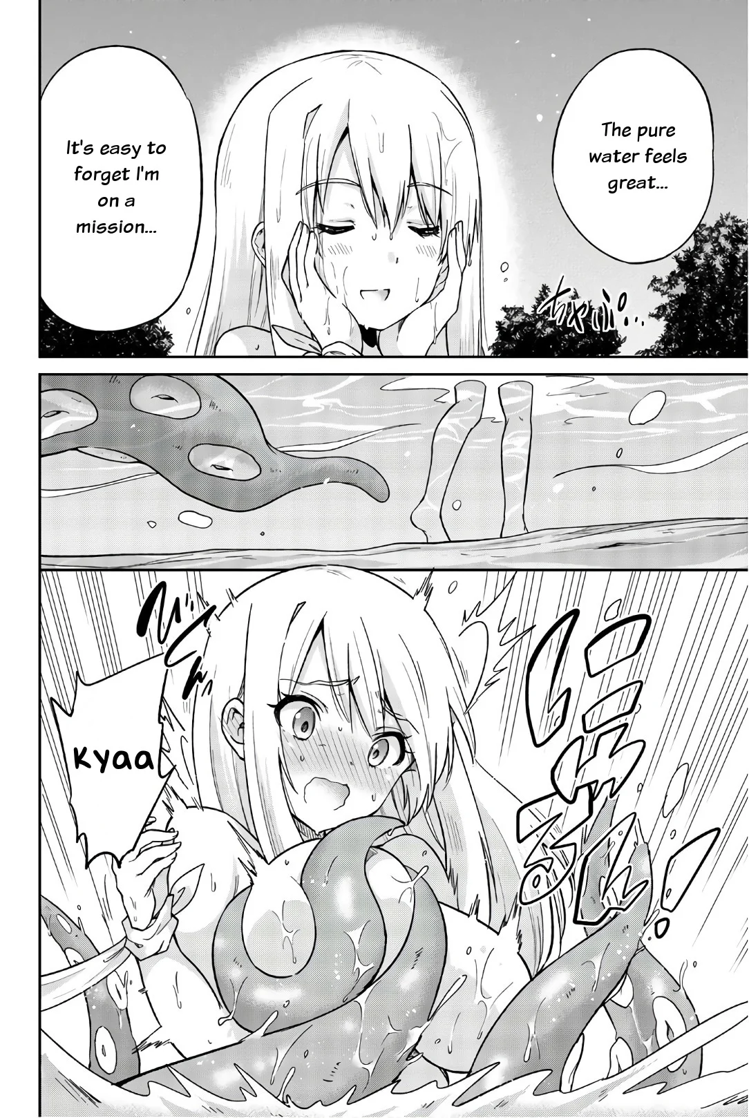 Orc ga Okashite Kurenai! Chapter 16 - Page 8