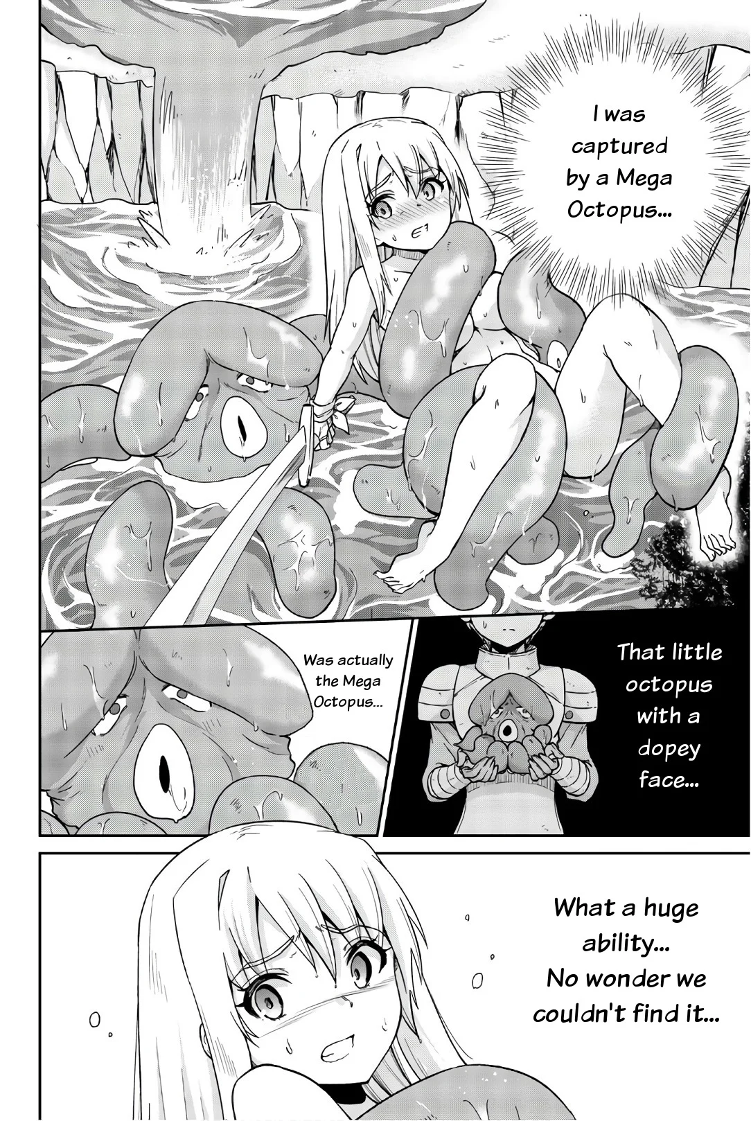 Orc ga Okashite Kurenai! Chapter 17 - Page 2