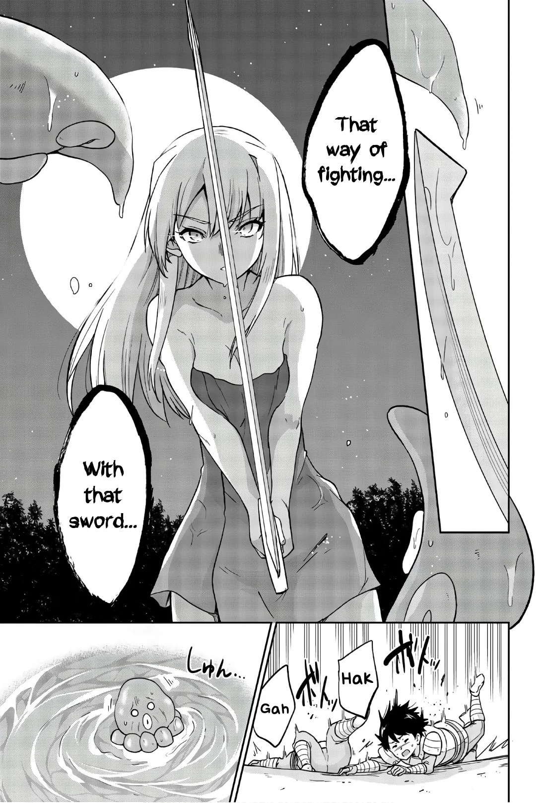 Orc ga Okashite Kurenai! Chapter 17 - Page 7