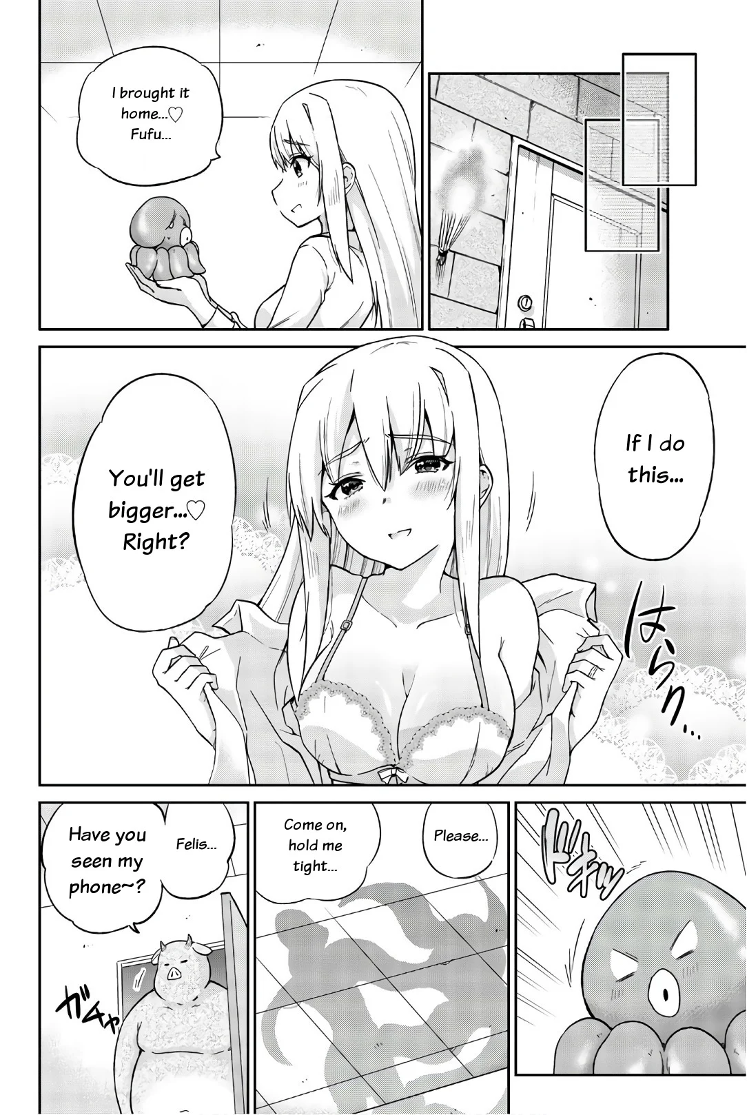 Orc ga Okashite Kurenai! Chapter 17 - Page 8